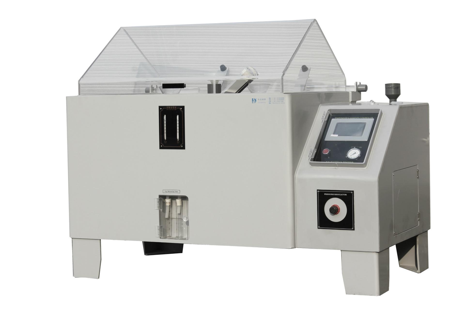 盐雾测试的评估方法